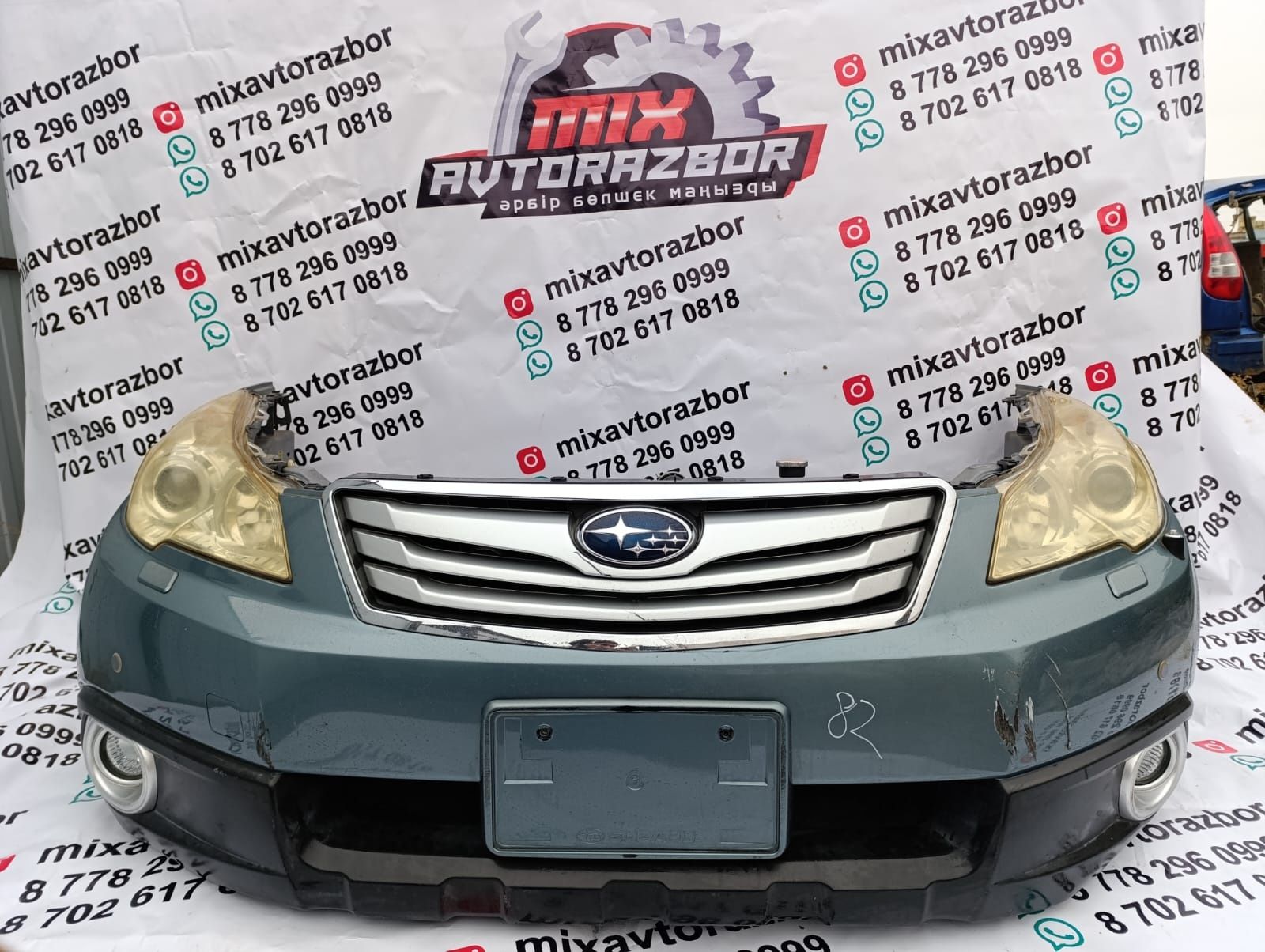 Хюндай Соната,Поло,Субару Оутбек,Hyundai Sonata,Subaru,Honda,Polo,Outb