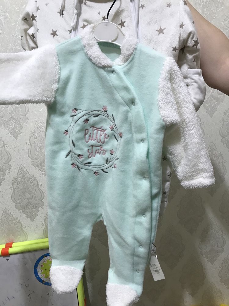 Одежды для детей