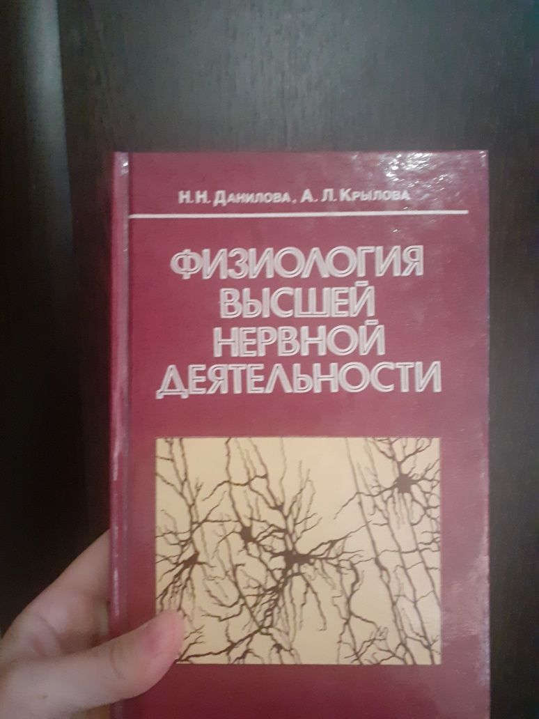 книги разных жанров от 250 тг