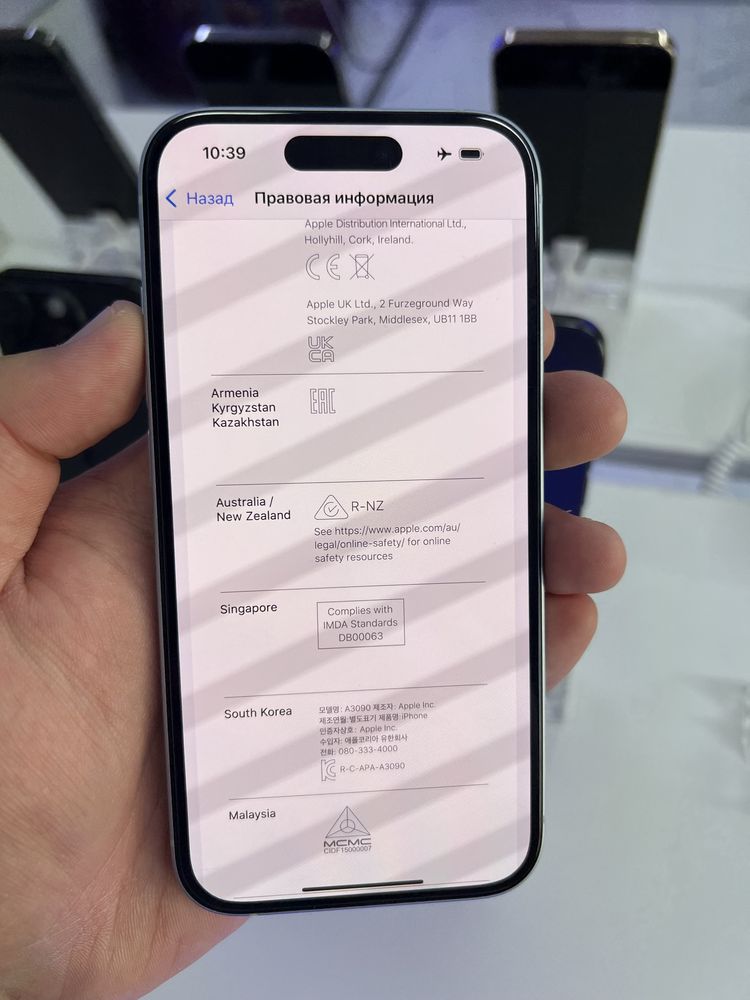 Iphone 15 256gb 100%