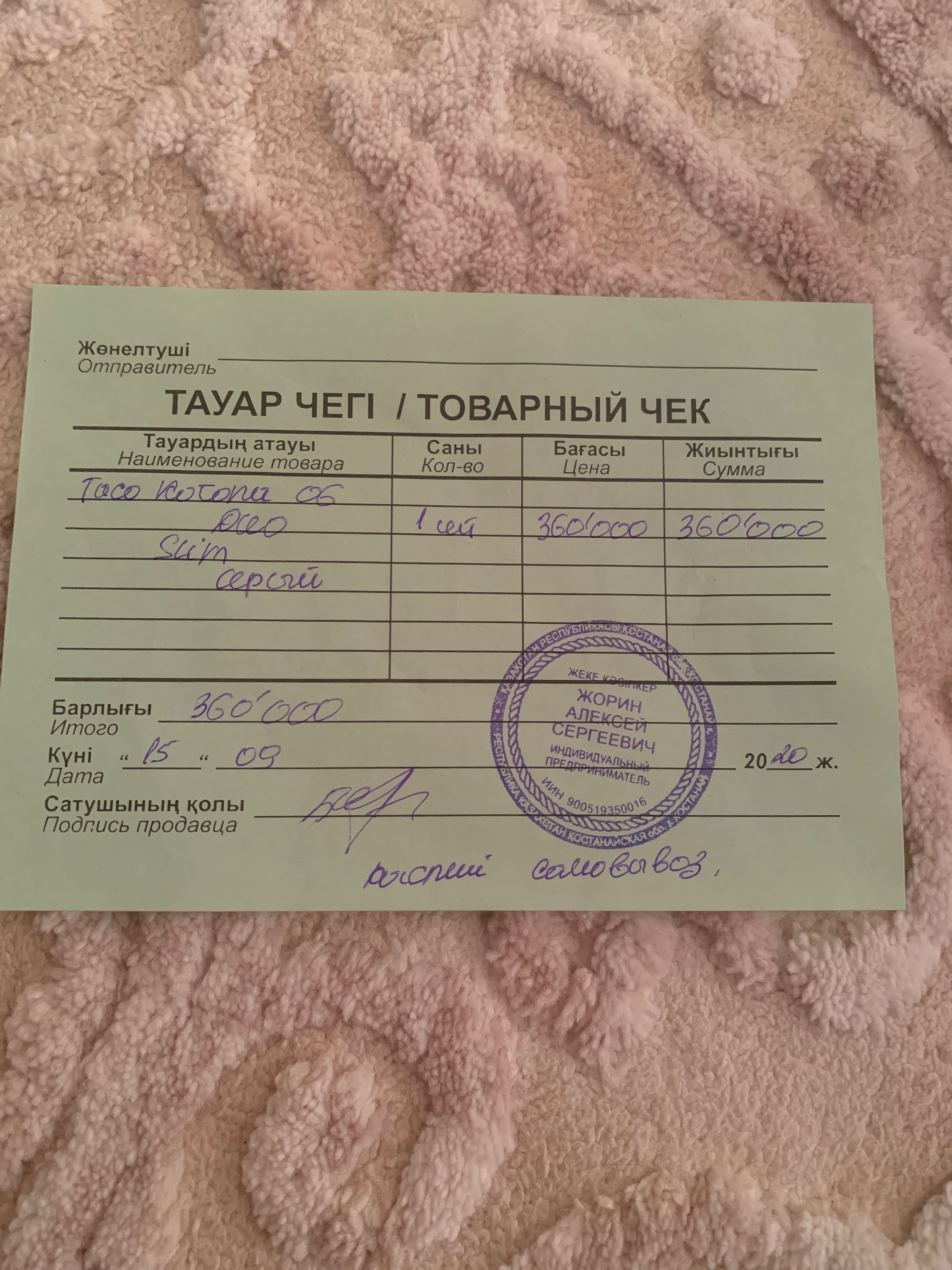 Продаю коляску для двойни