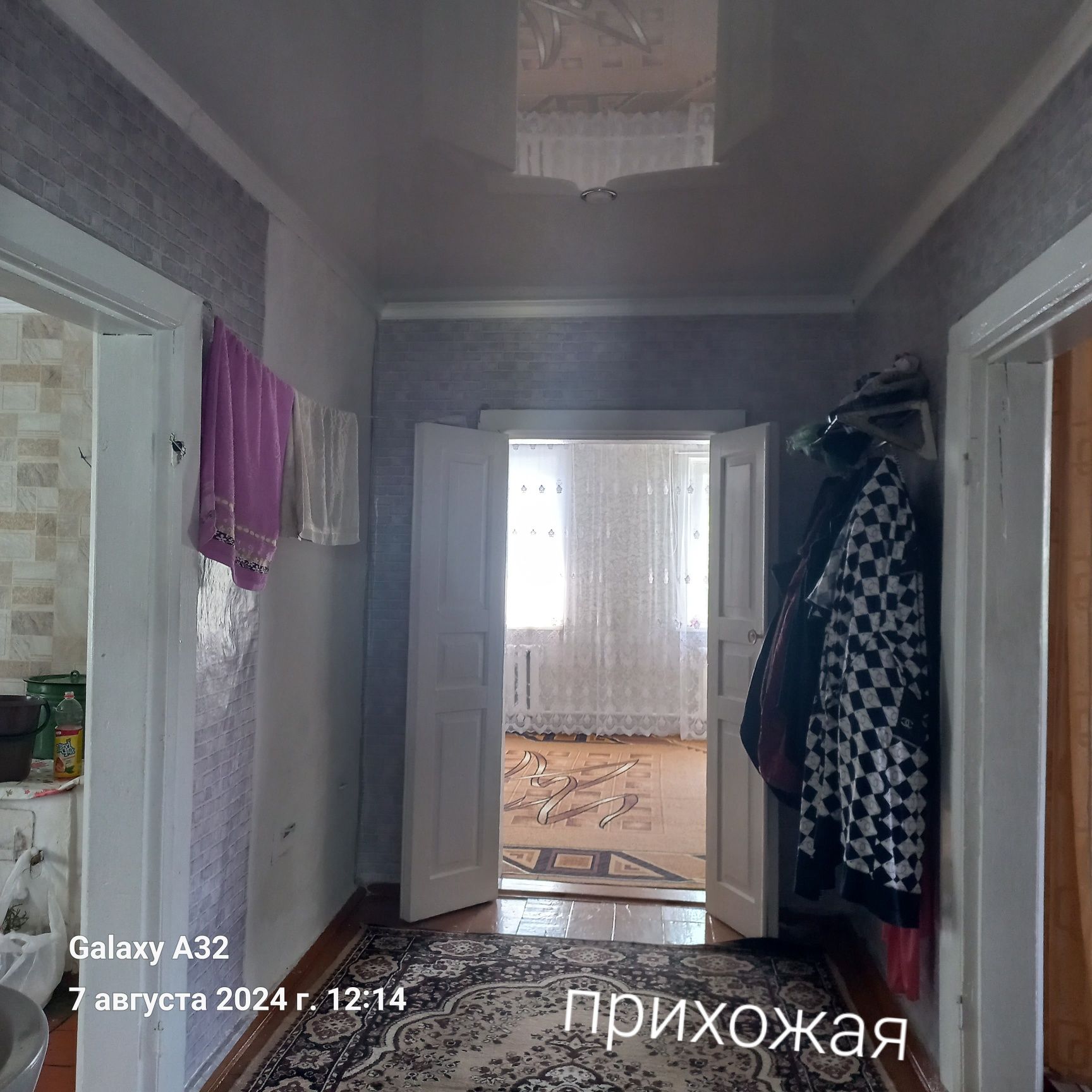 Срочно продам дом или обмен на квартиру
