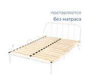 Продается кровать