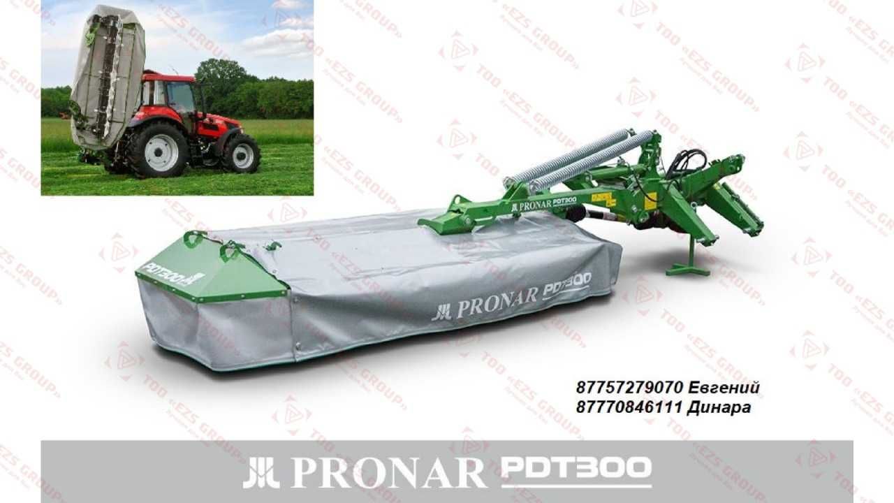 Польские роторные косилки PRONAR