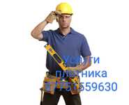 Услуги плотника мастер
