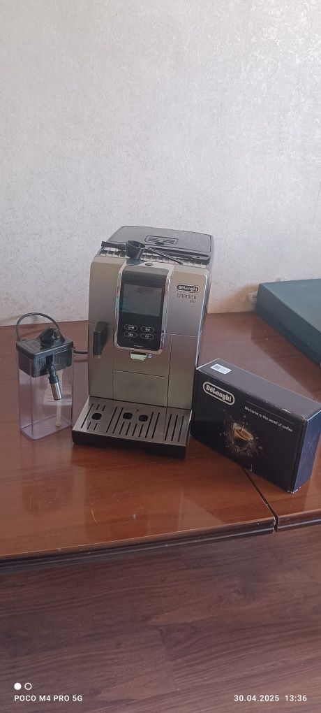 Продам кофемашину Delonghi Dynamica Plys
