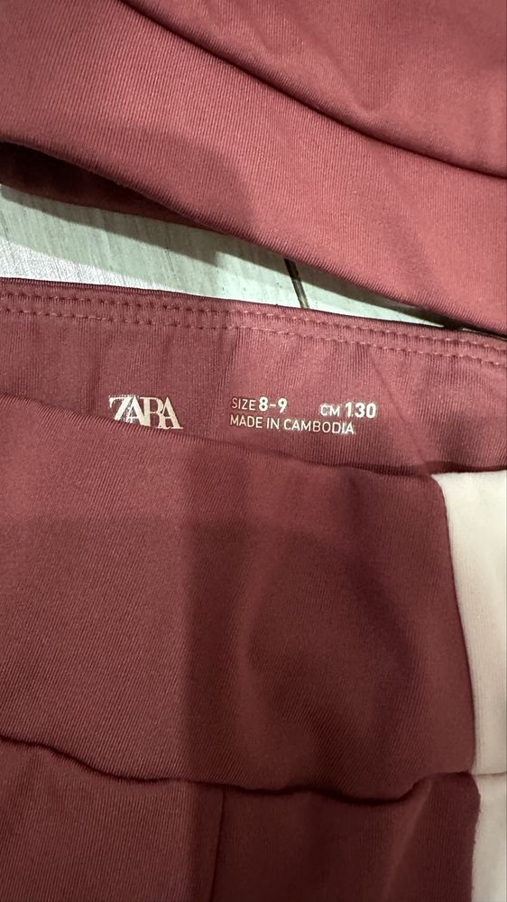 Спортивный костюм Zara ,спортивные штаны на 8-10 лет,Bodo.