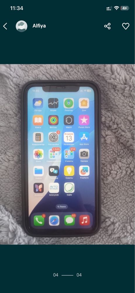 Iphone 11.В хорошом состояний