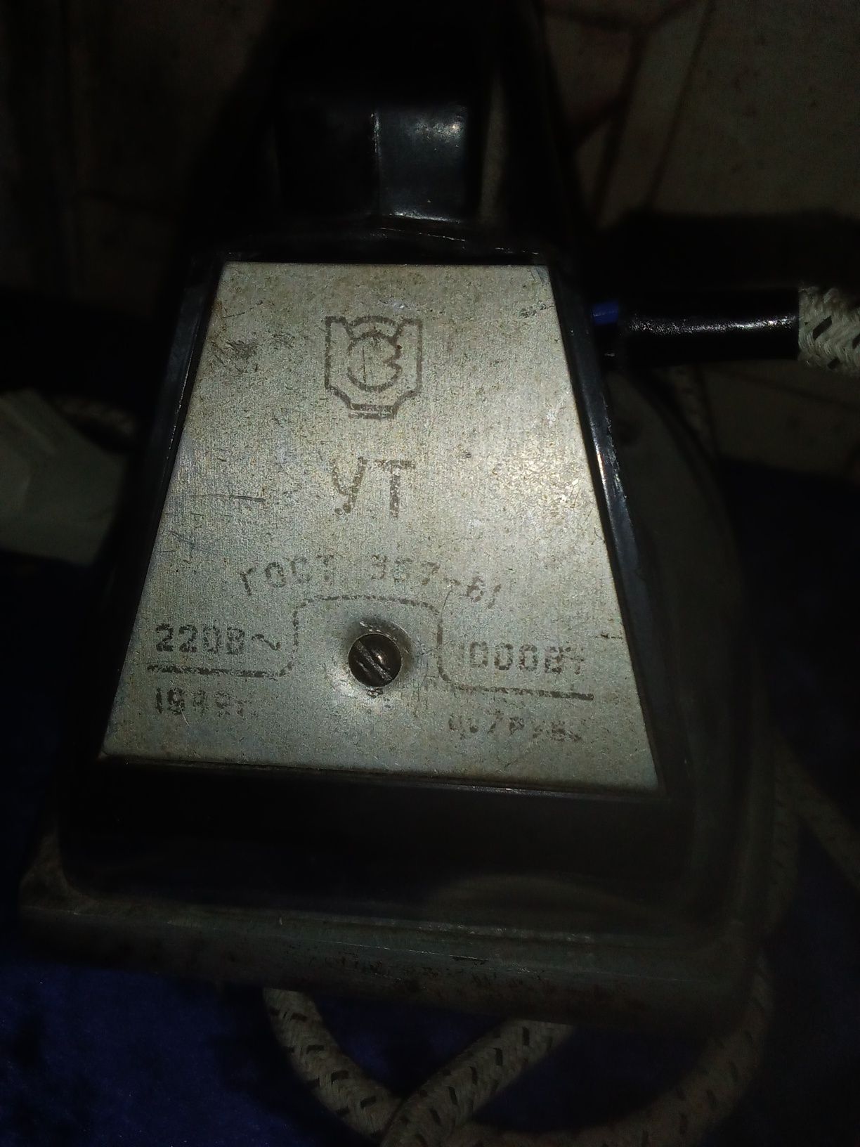 Утюги б/у 3000 тенге