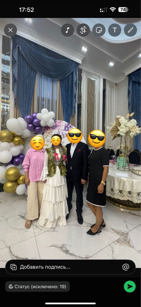 Продам платье на узату от известного дизайнера — Дом моды "Кункей"
