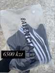 Balenciaga Adidas Штаны