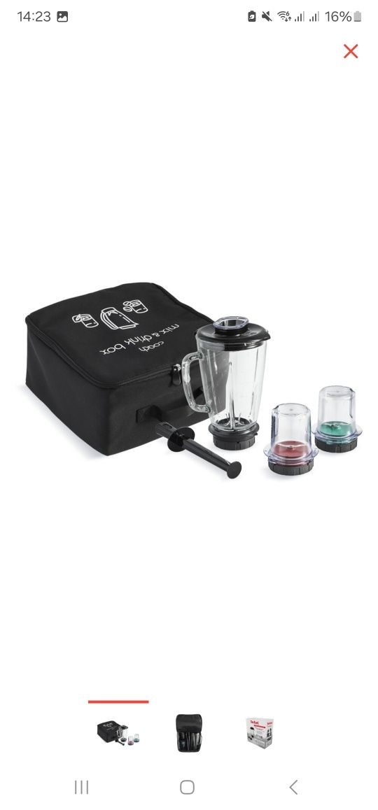 Продам кухонную машину Tefal I coach