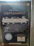 висцеральный массаж,лечебно--оздоровительный