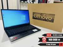 Рассрочка! Lenovo IdeaPad V15 - Ryzen 3 5425U/8Gb/SSD256Gb/Radeon