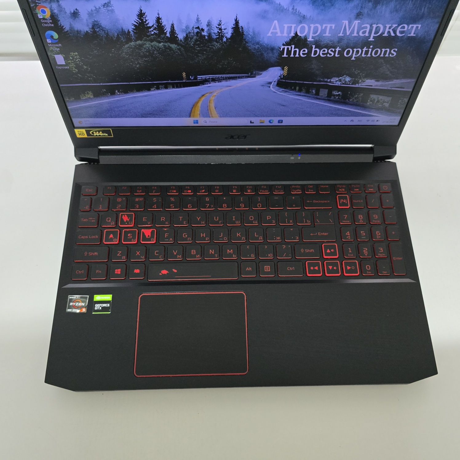 Ноутбук Acer Nitro 5