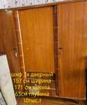 Советская мебель