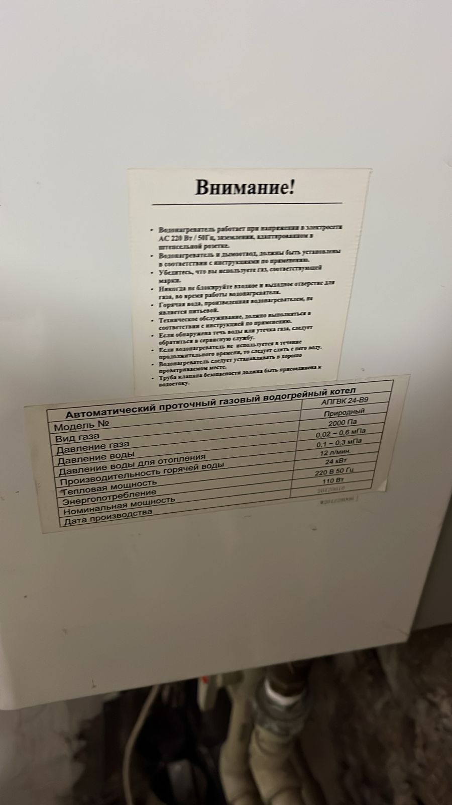 Мебель    продам
