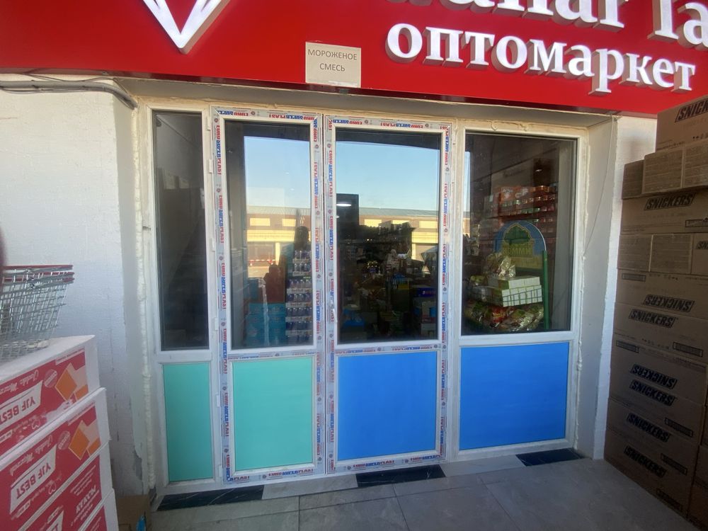 под вашим размером б/у пластик окна