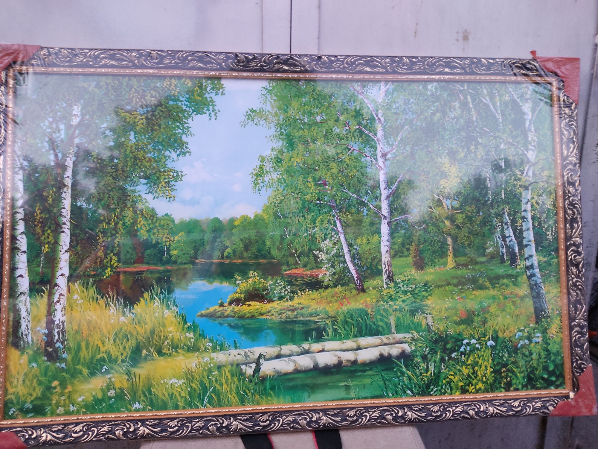 Картина природа.