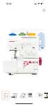 Оверлок Janome HQ-075D