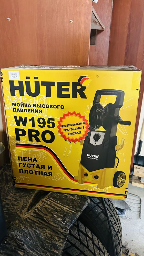 Продам оптику ПОСП