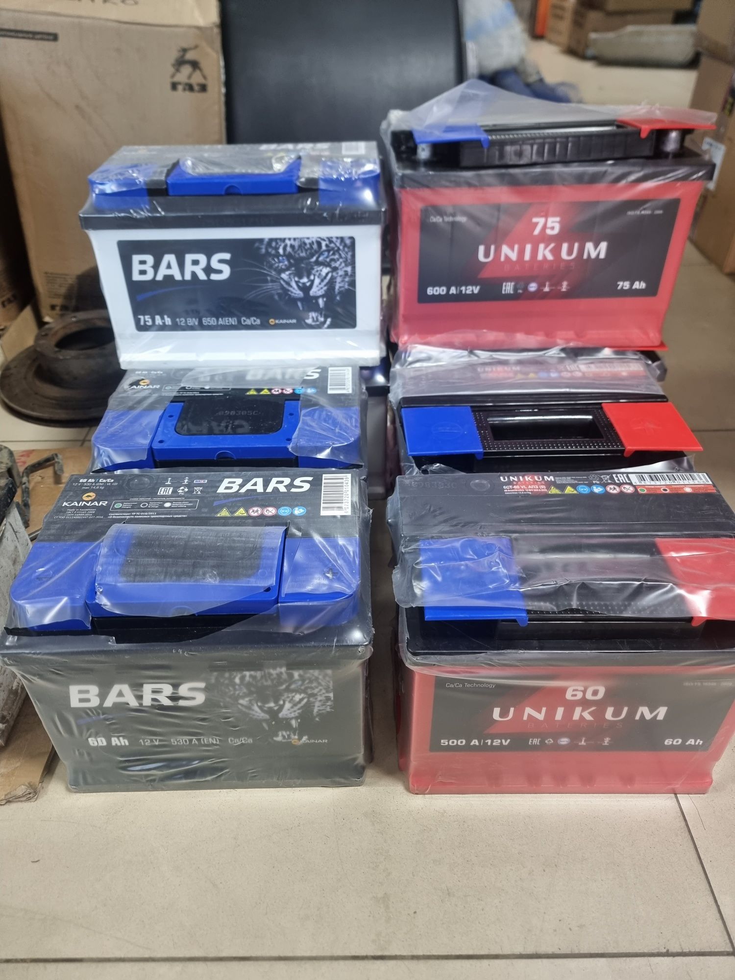 Аккумулятор на Газель 60 и 75