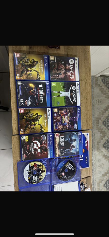 Playstation 5 с дисками