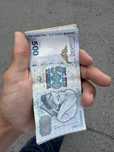 Продам тг 1993 новые