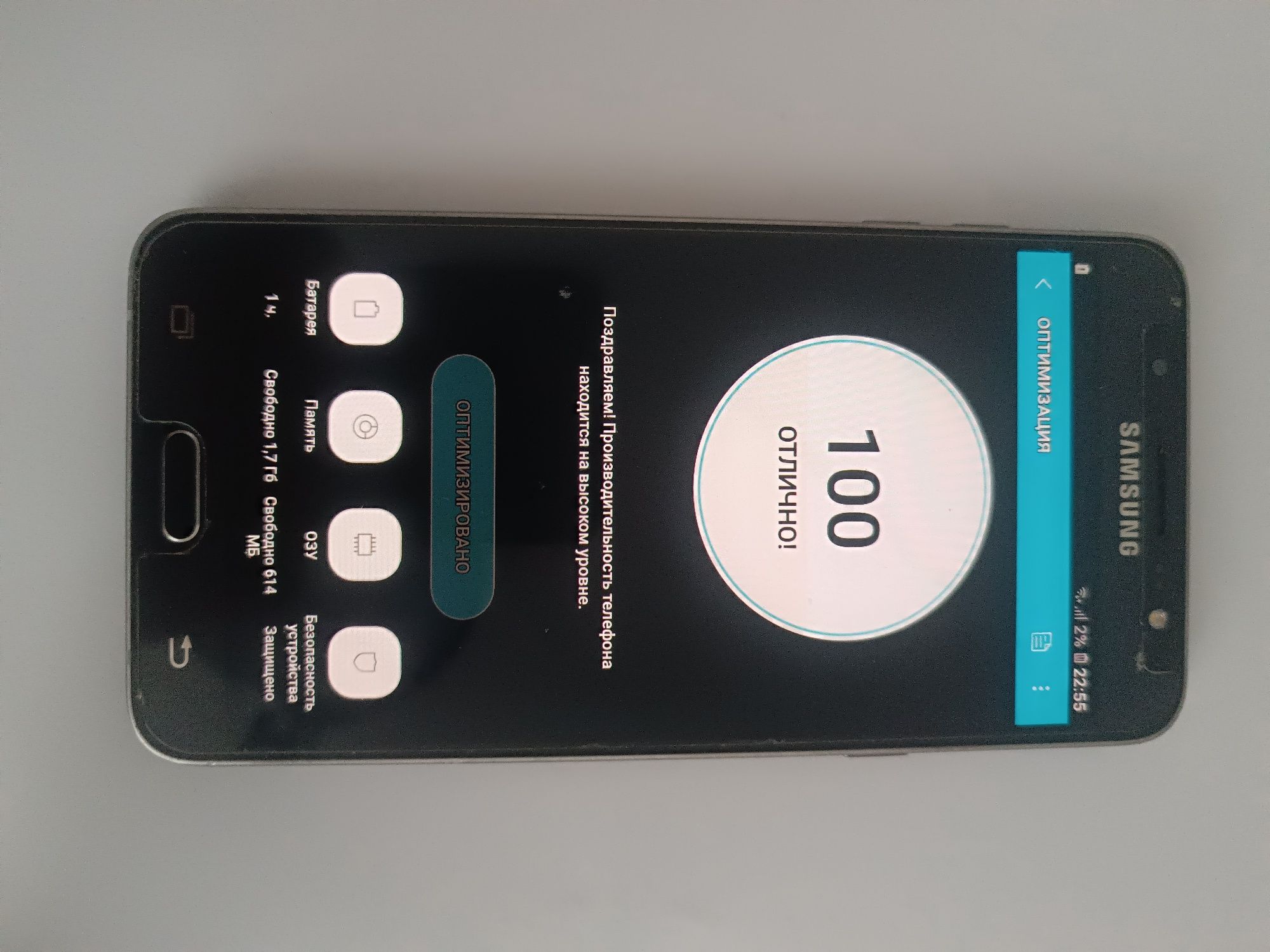 Телефон Samsung GalaxyJ7 duos 2016