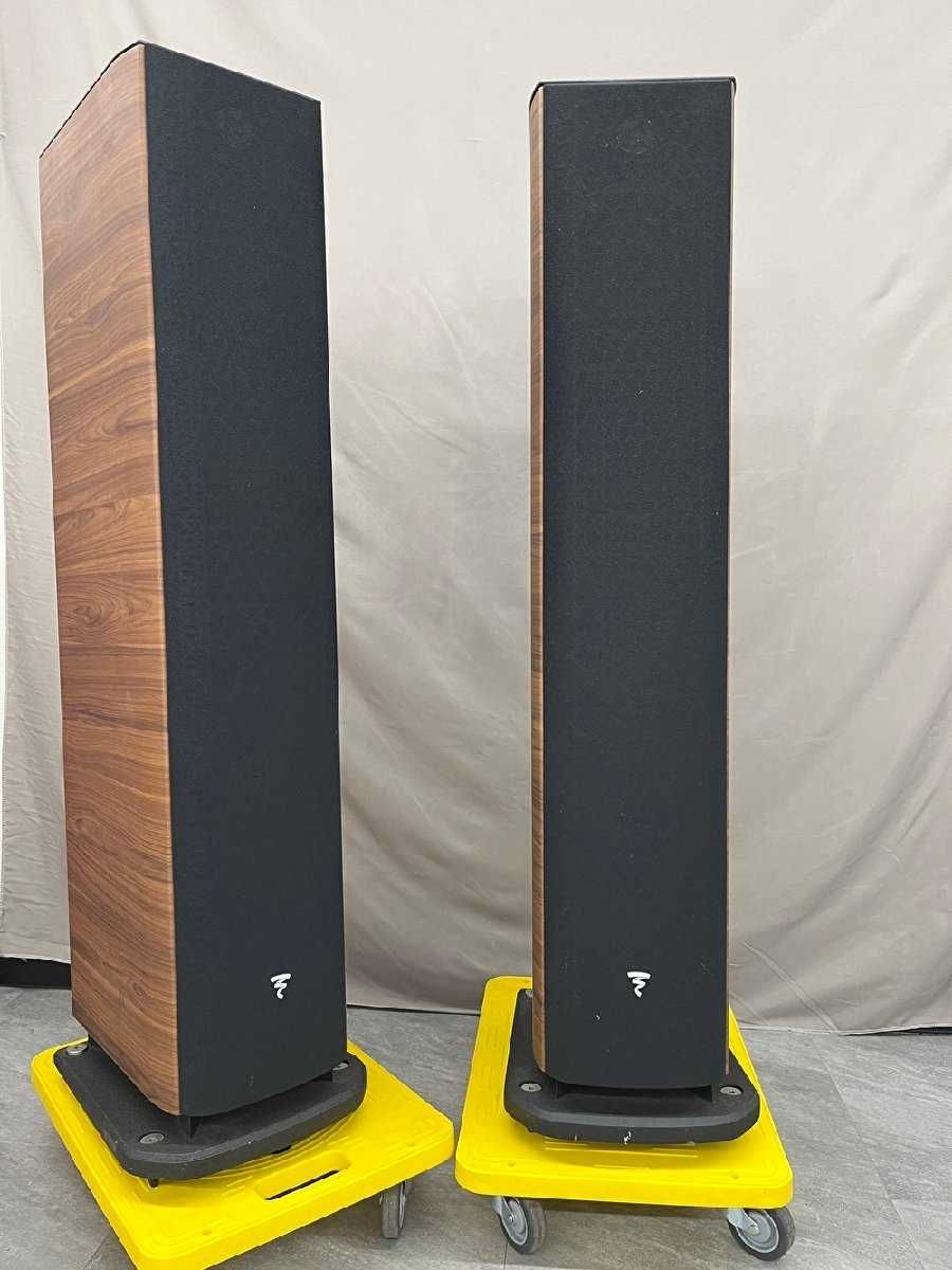Акустическая система Focal Aria 936 ( Франция ).