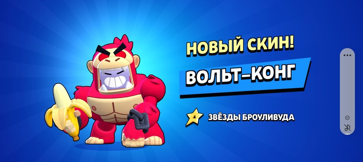 Акк 250 тг быстро