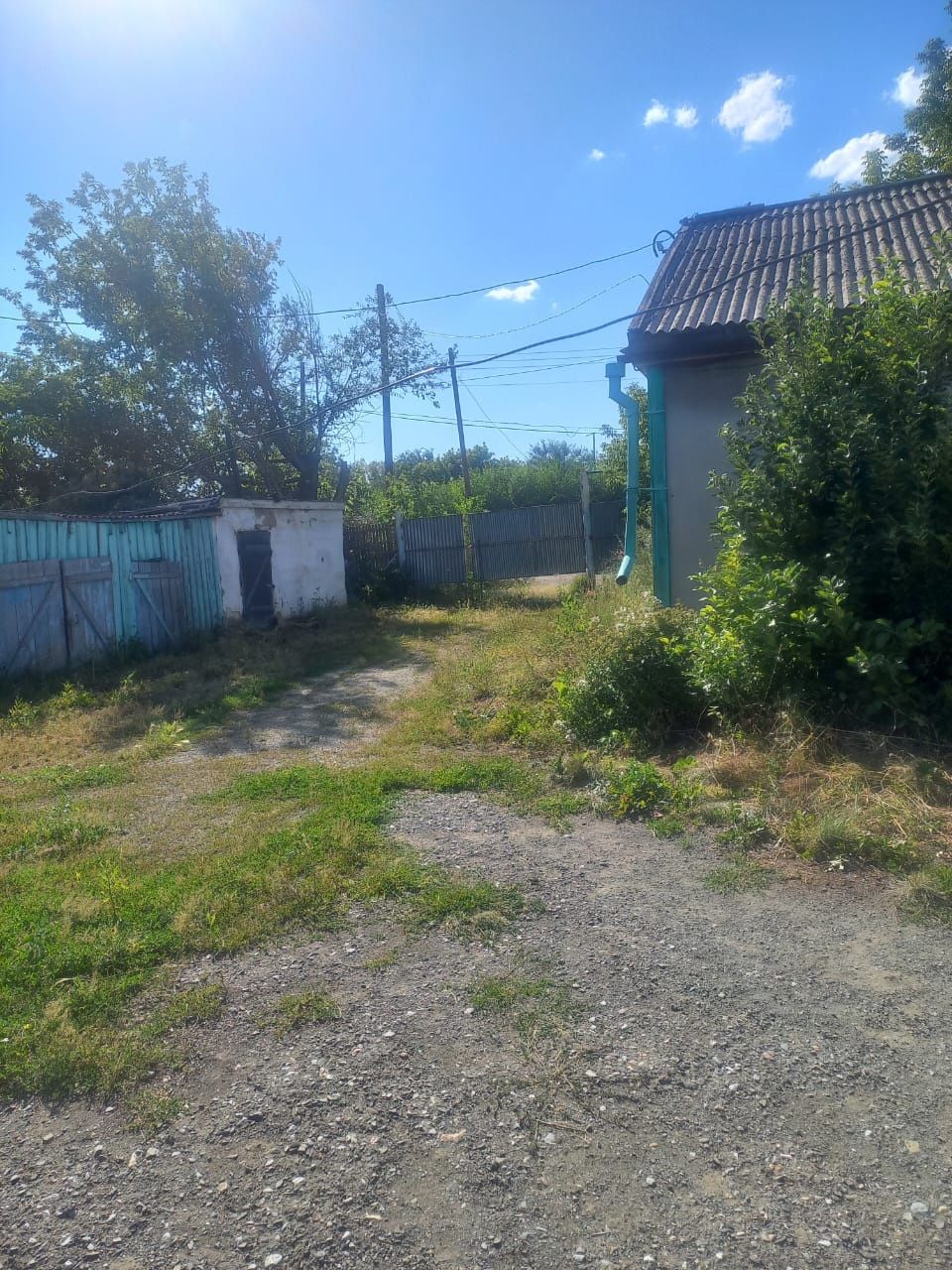 Үй сатылады 4 бөлмелі