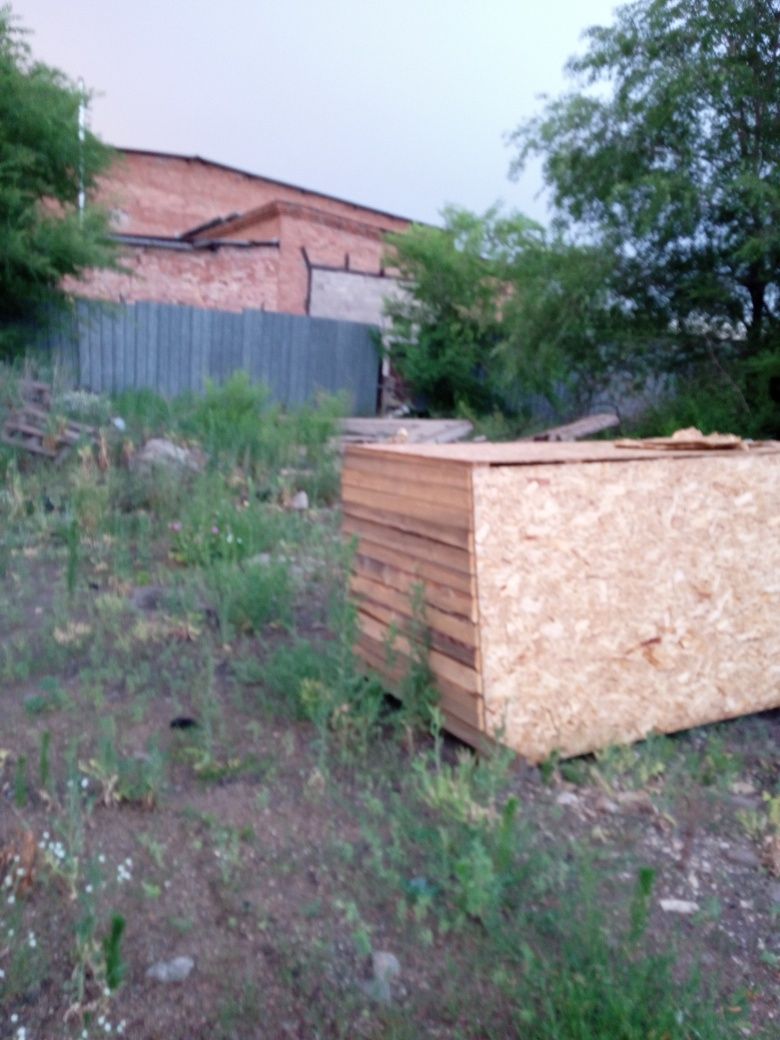 Куратник сатлады
