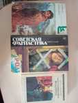 отдам книги по 500