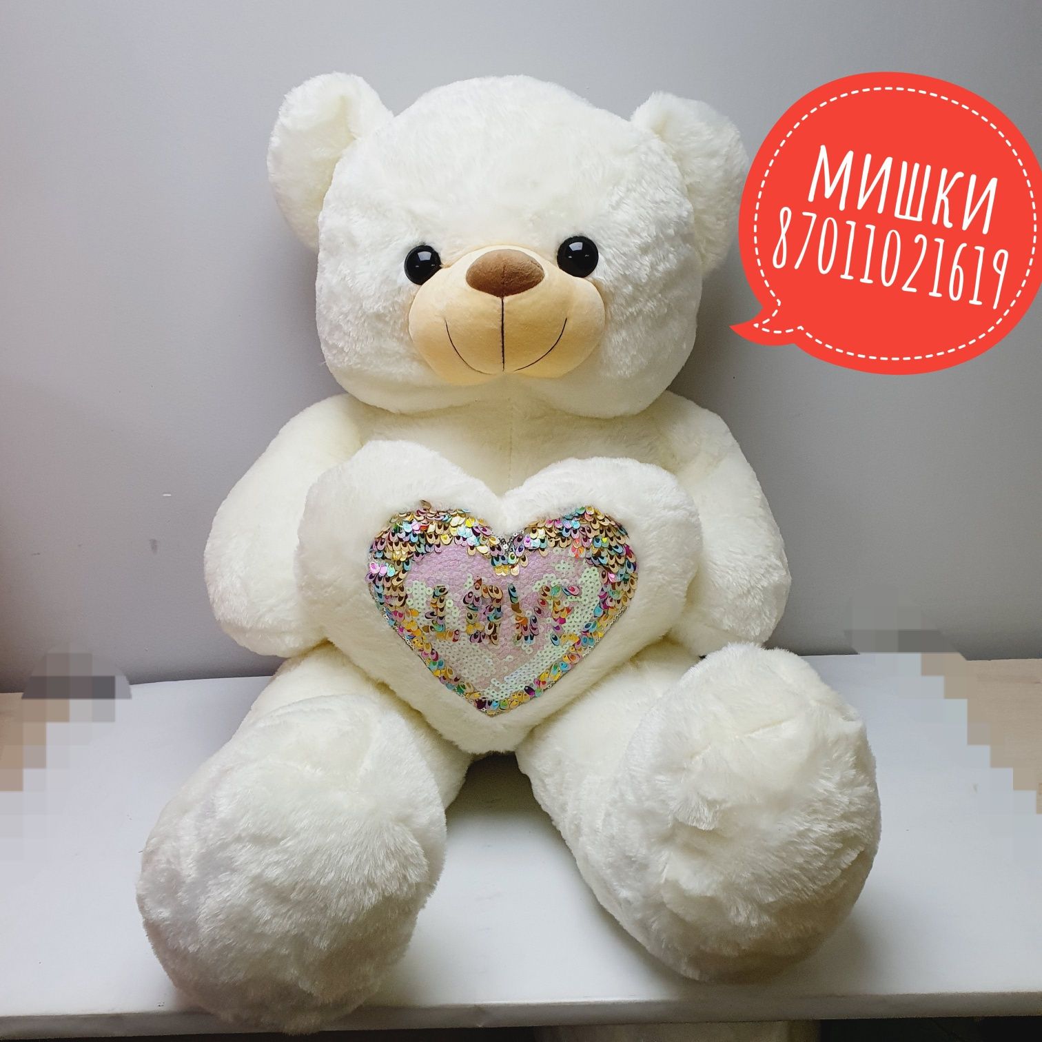Плюшевые мишки мягкие игрушки Тараз