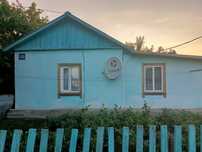 Срочно продается дом