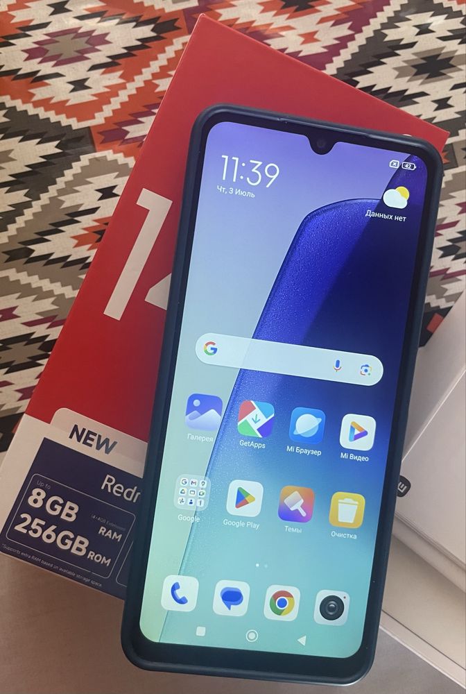 Redmi 14C 256GB camera 50MP