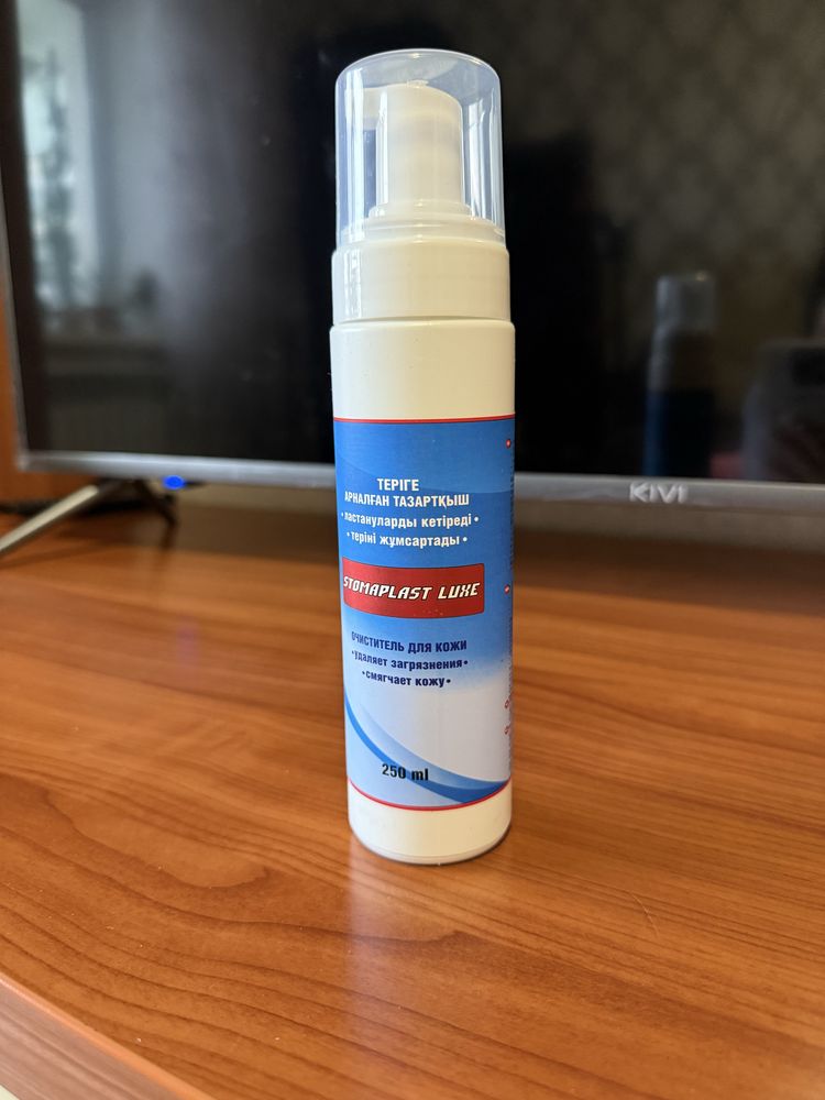 Stomaplast luxe очиститель для кожи
