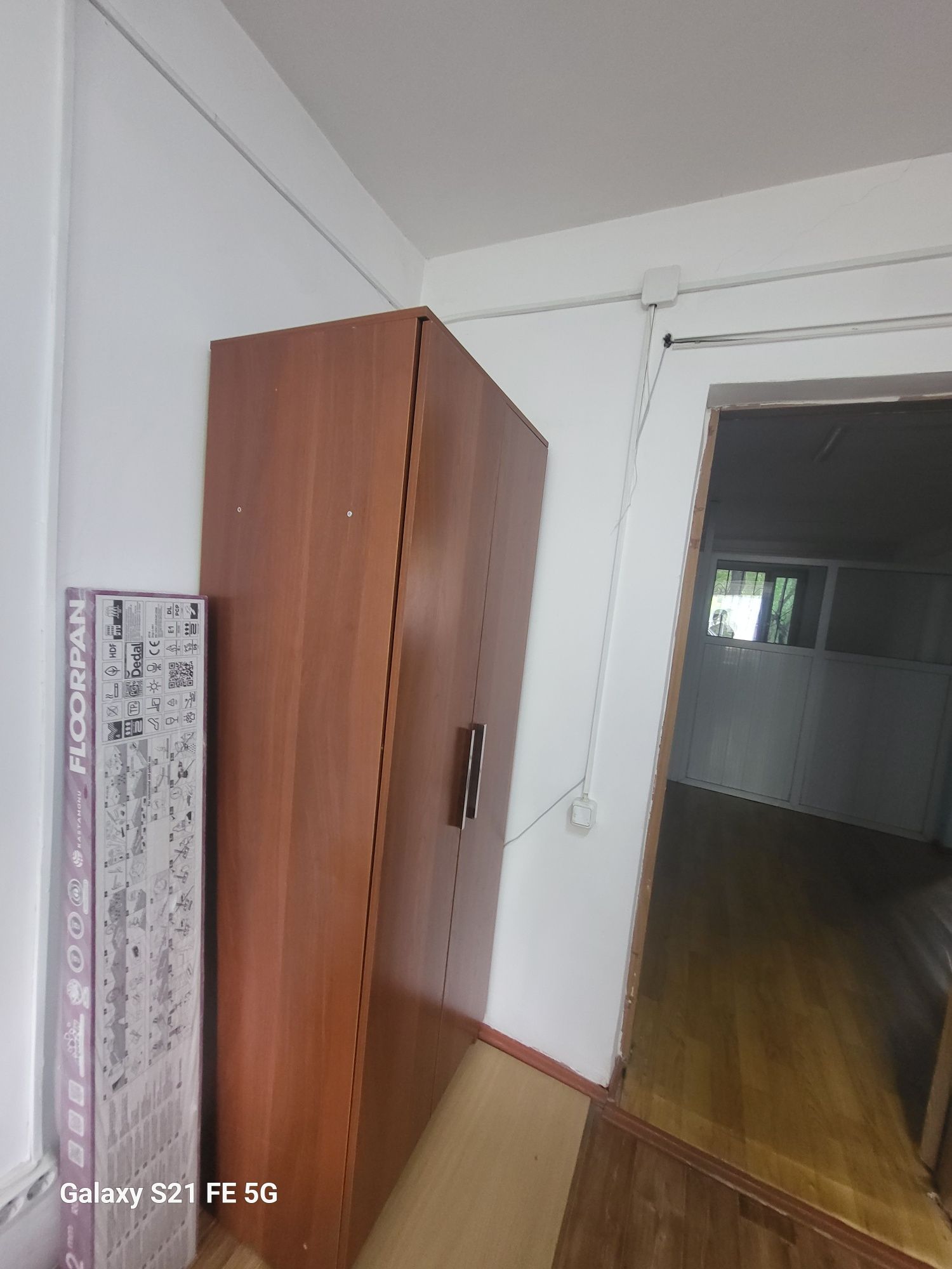 Продам Шкаф плательный