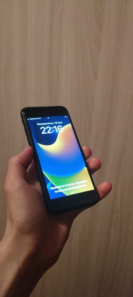 Айфон se 2 20года