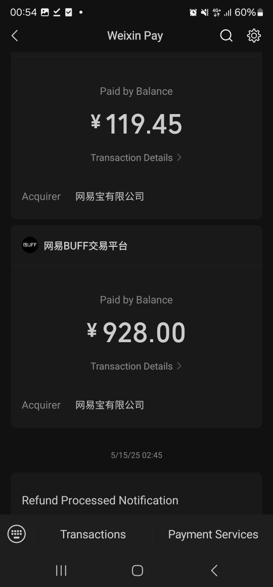 Пополнение Buff163 / Alipay / WeChat / Карты РФ — с комиссией +5%