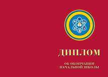 Полиграфия на дому, работаю онлайн, доставка, низкие цены