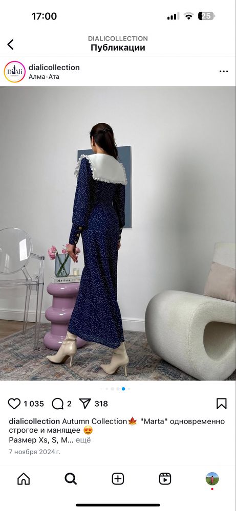 Платье от Казахстанского бренда Diali collection, 1 раз на выход