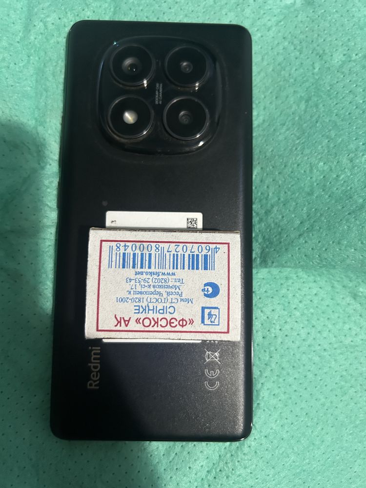 Продам Редми нот 14 про!