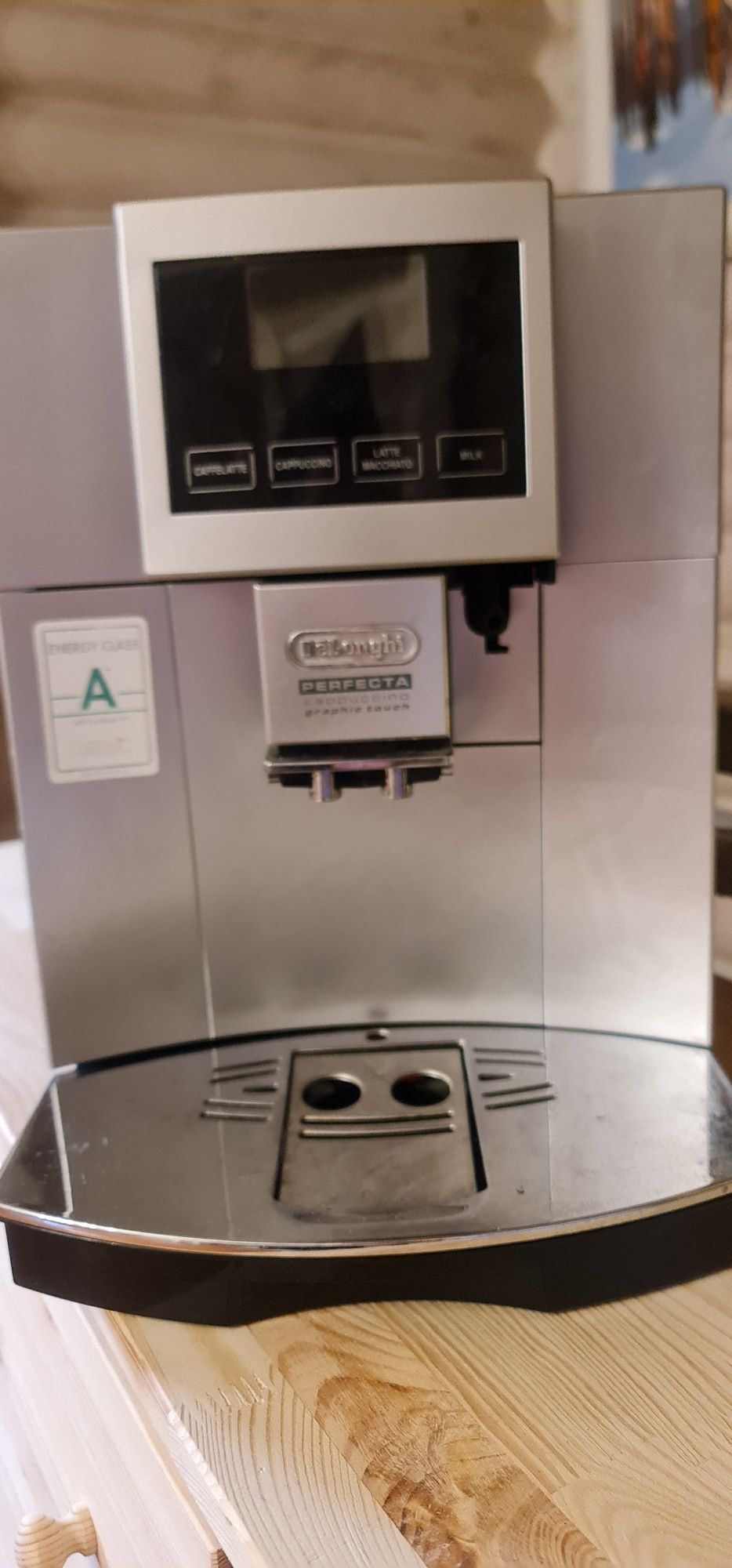 Продам кофемашину Delonghi perfecta