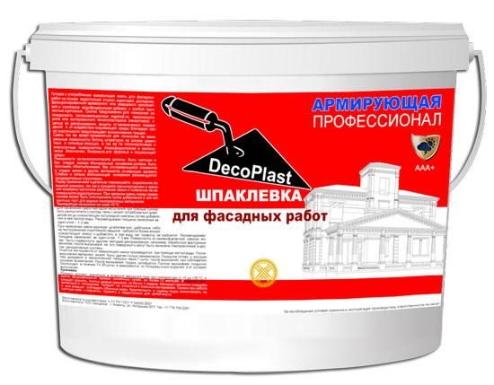 армирующая шпаклевка для пенопласта