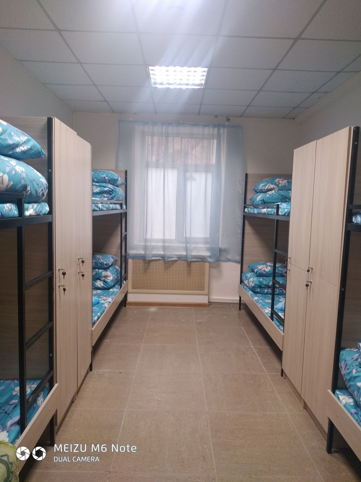 Хостел от 1650 тг