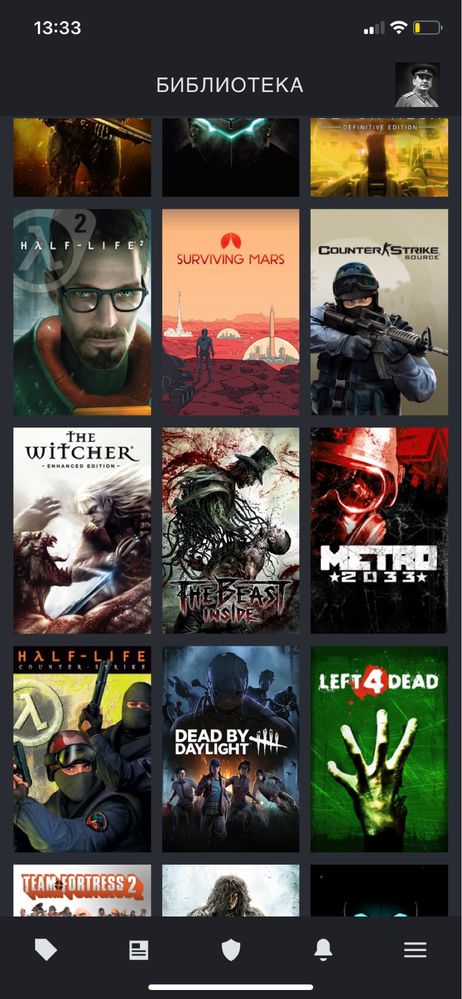 Стим аккаунт Steam PS5