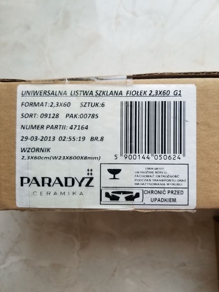 Бордюр фиолетовый Paradyz