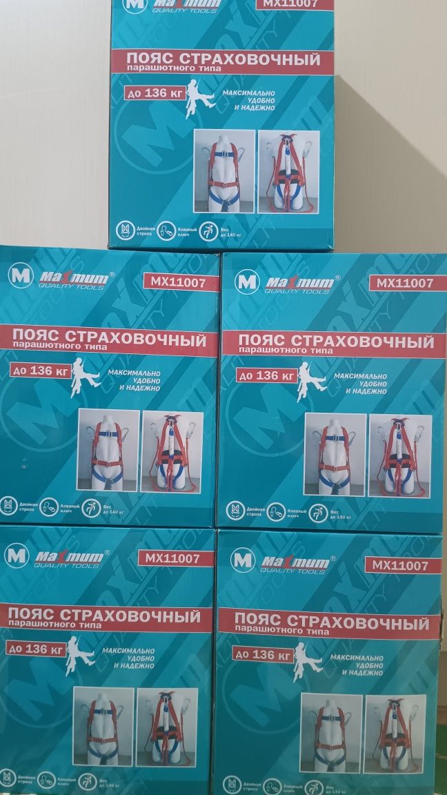 Монтажные поеса продаю продаю продаю продаю продаю продаю продаю прода